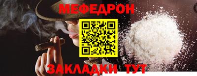 тгк Шахты