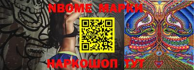 тгк Шахты