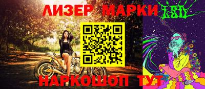 тгк Шахты