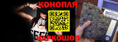 тгк Шахты