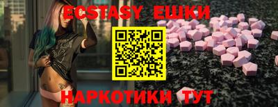 стафф Шелехов