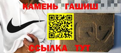 тгк Шахты
